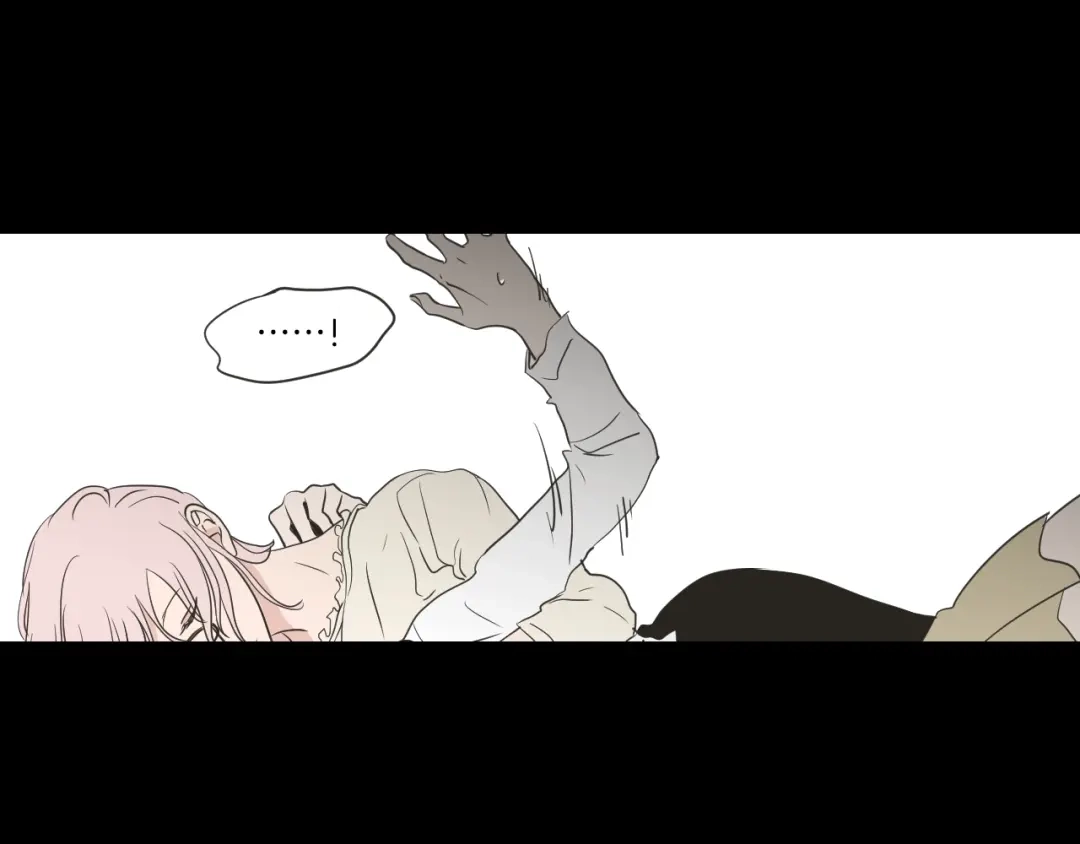 《What Does The Fox Say？》第55话 忘了我吧 第67页