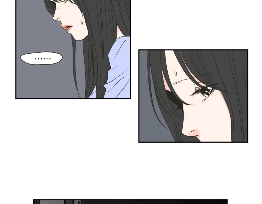 《What Does The Fox Say？》第55话 忘了我吧 第17页