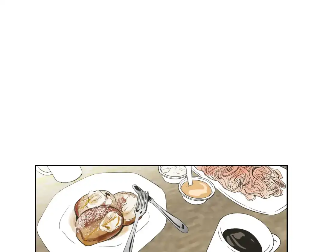 《What Does The Fox Say？》第56话 现在迟了 第57页