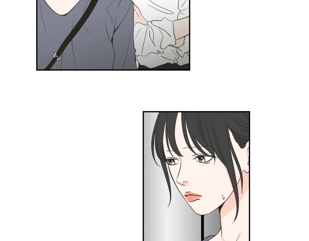 《What Does The Fox Say？》第56话 现在迟了 第12页