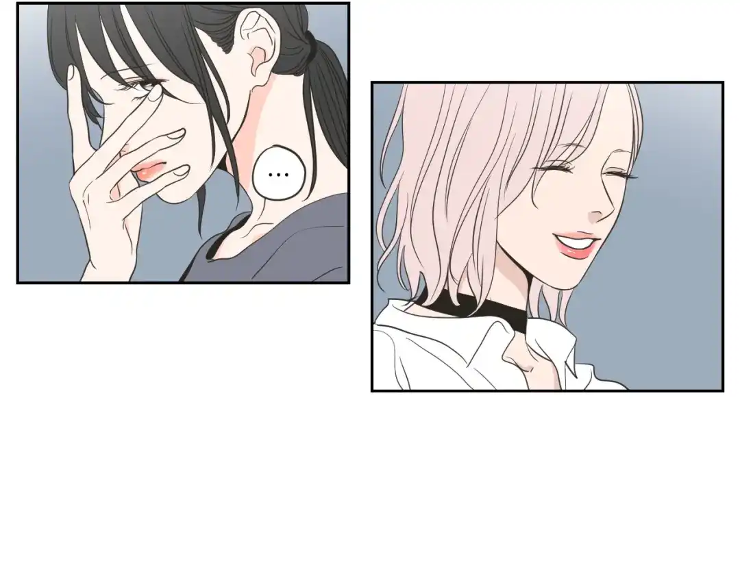 《What Does The Fox Say？》第56话 现在迟了 第34页