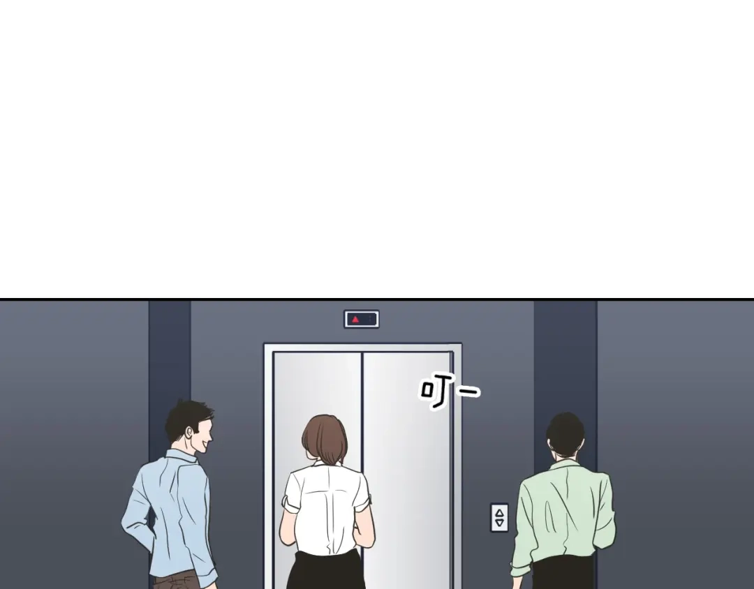 《What Does The Fox Say？》第56话 现在迟了 第31页