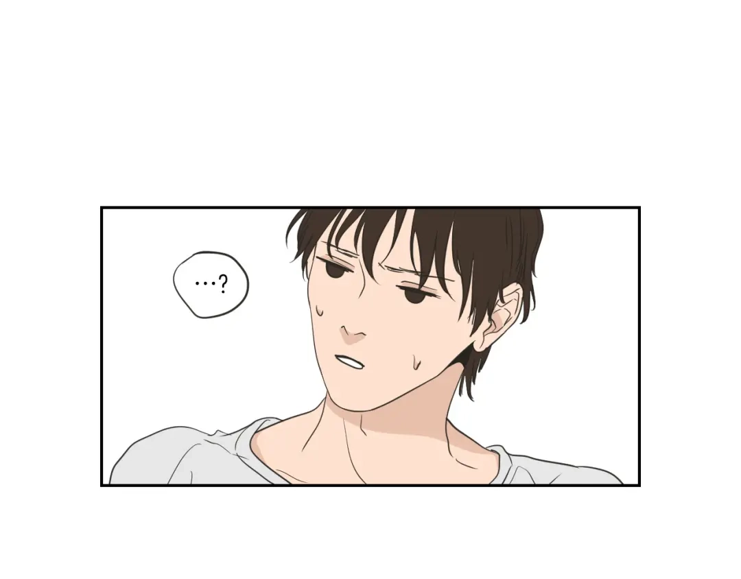 《What Does The Fox Say？》第56话 现在迟了 第46页