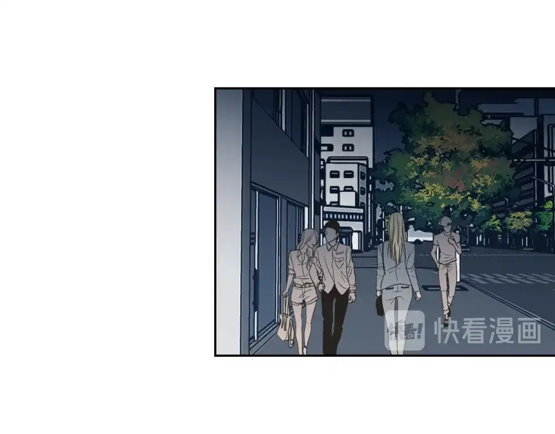 《What Does The Fox Say？》第57话 一起离开吧 第87页