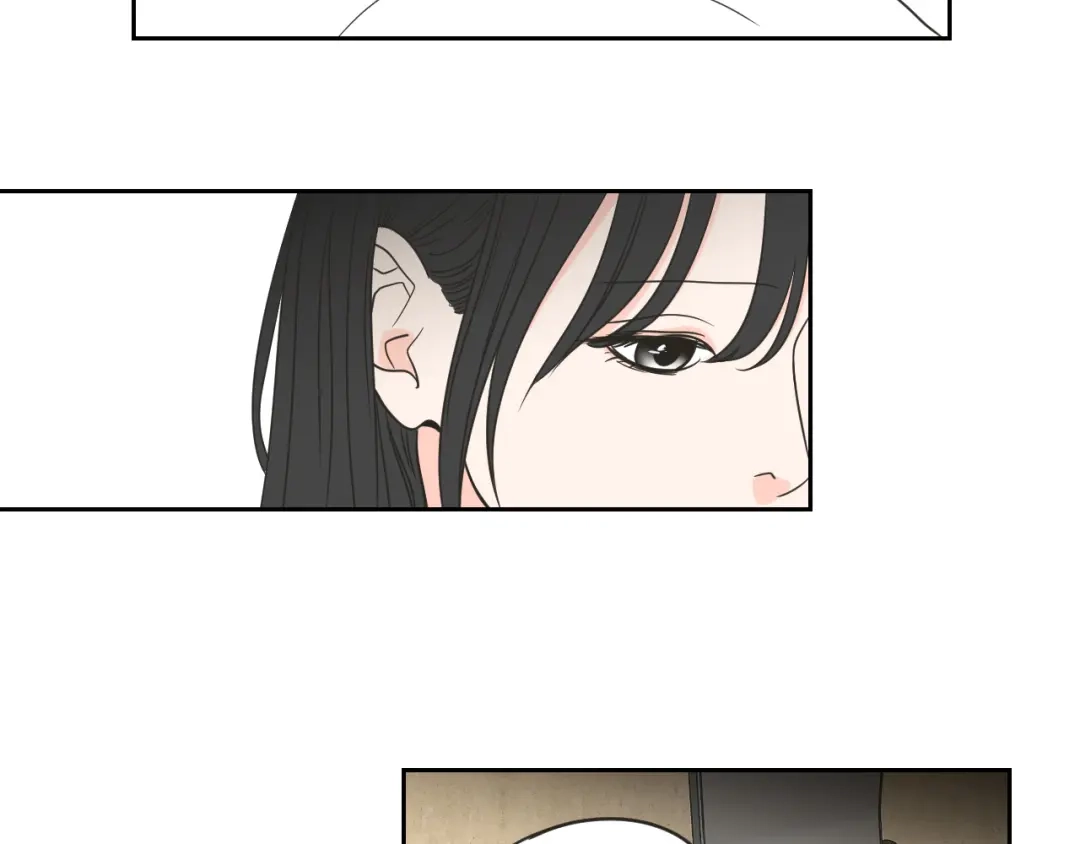 《What Does The Fox Say？》第57话 一起离开吧 第43页