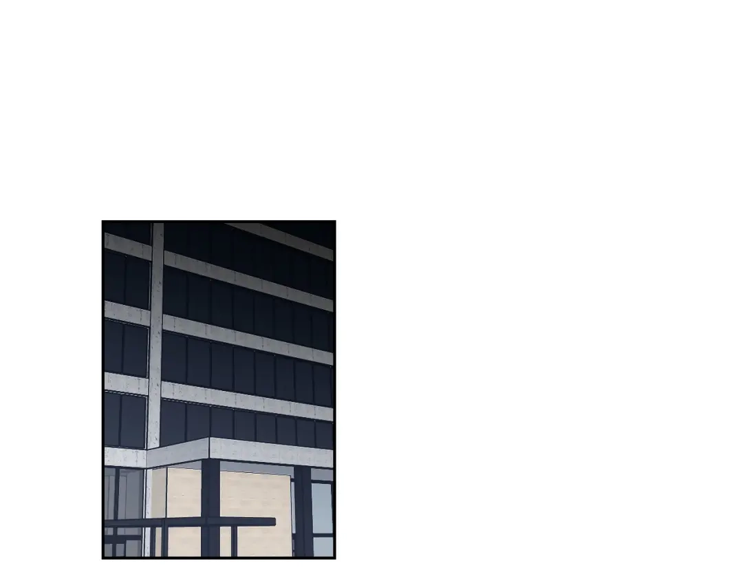 《What Does The Fox Say？》第57话 一起离开吧 第86页