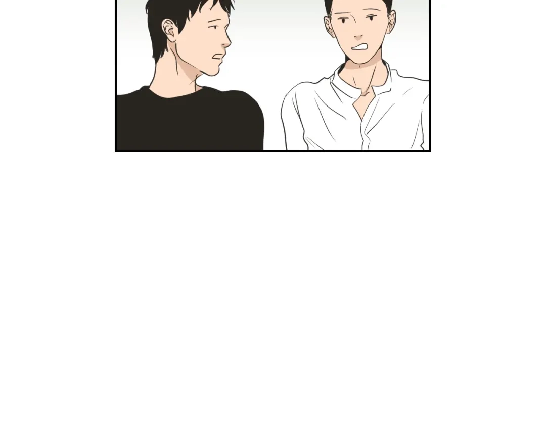 《What Does The Fox Say？》第58话 你的回忆 第20页
