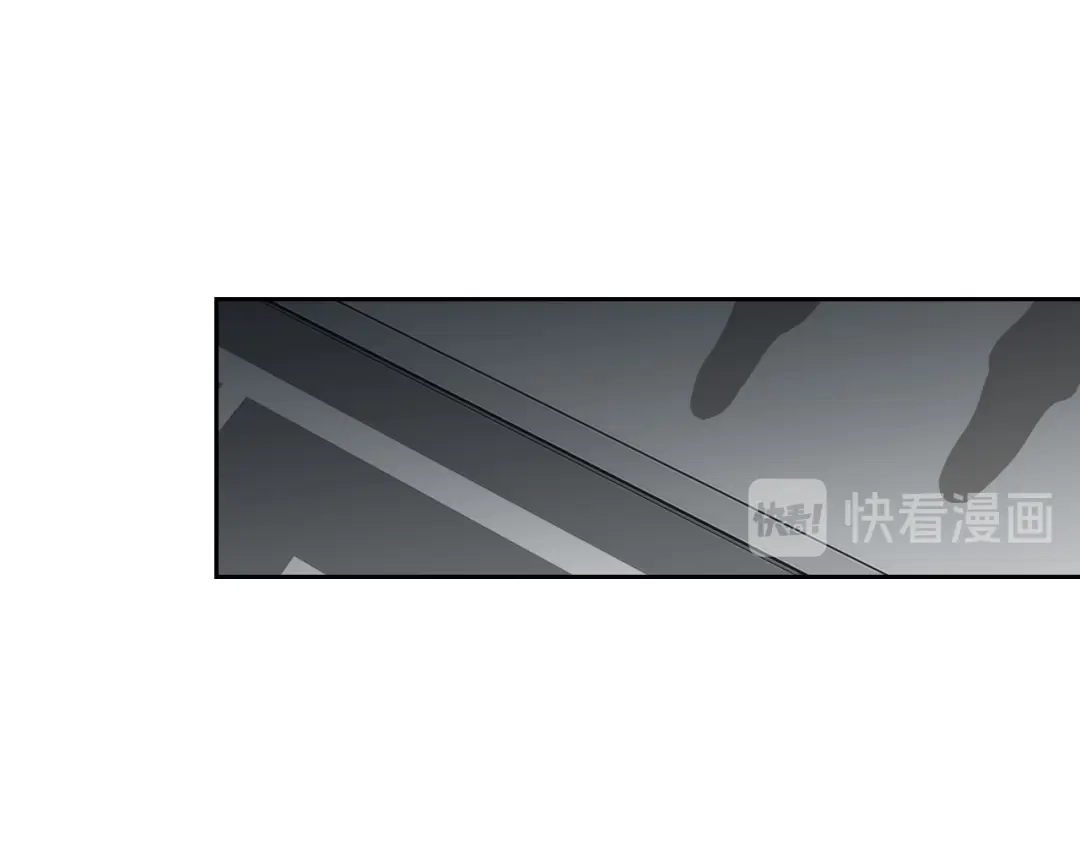《What Does The Fox Say？》第58话 你的回忆 第41页