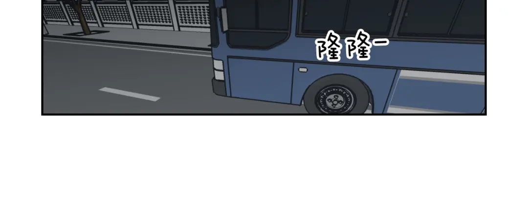 《What Does The Fox Say？》第58话 你的回忆 第48页
