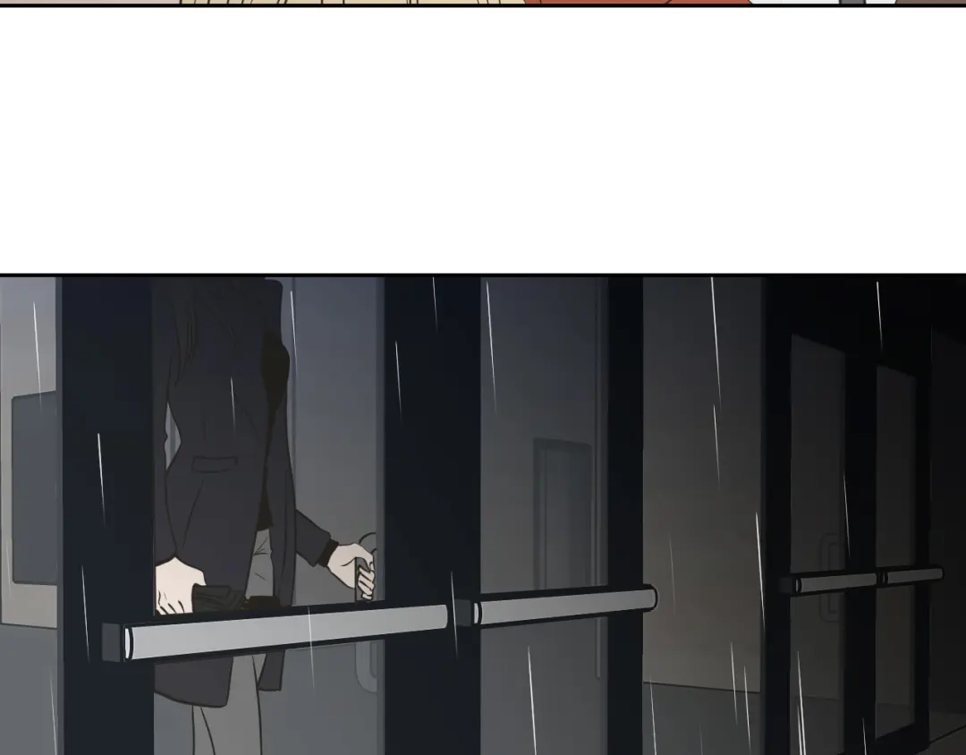 《What Does The Fox Say？》第59话 同学聚会 第88页