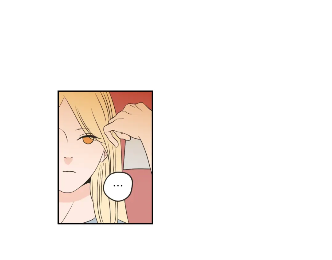 《What Does The Fox Say？》第59话 同学聚会 第55页