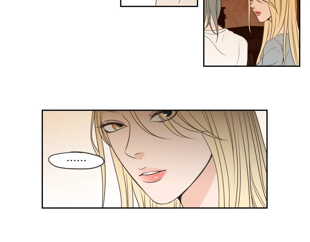 《What Does The Fox Say？》第59话 同学聚会 第59页