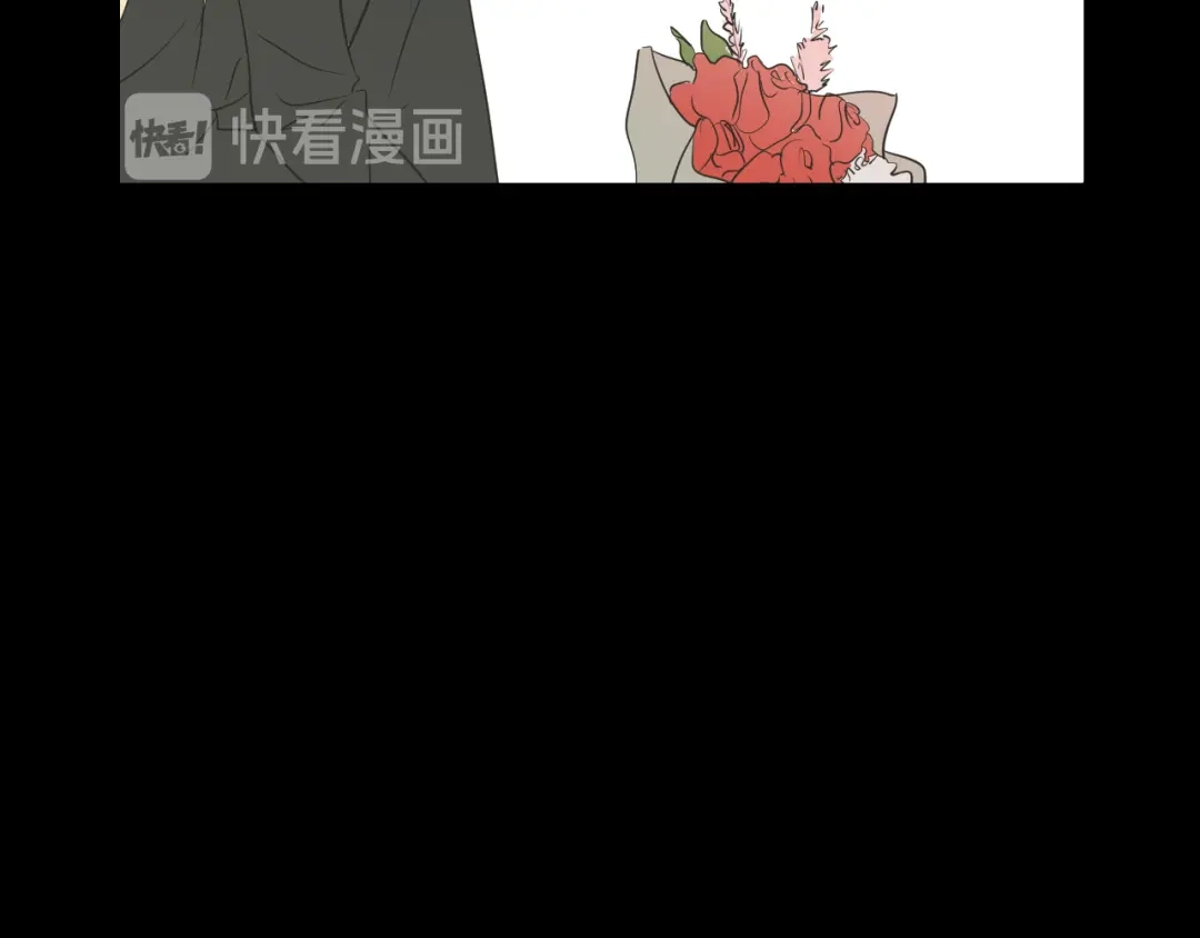 《What Does The Fox Say？》第60话 去吹吹风吧 第79页