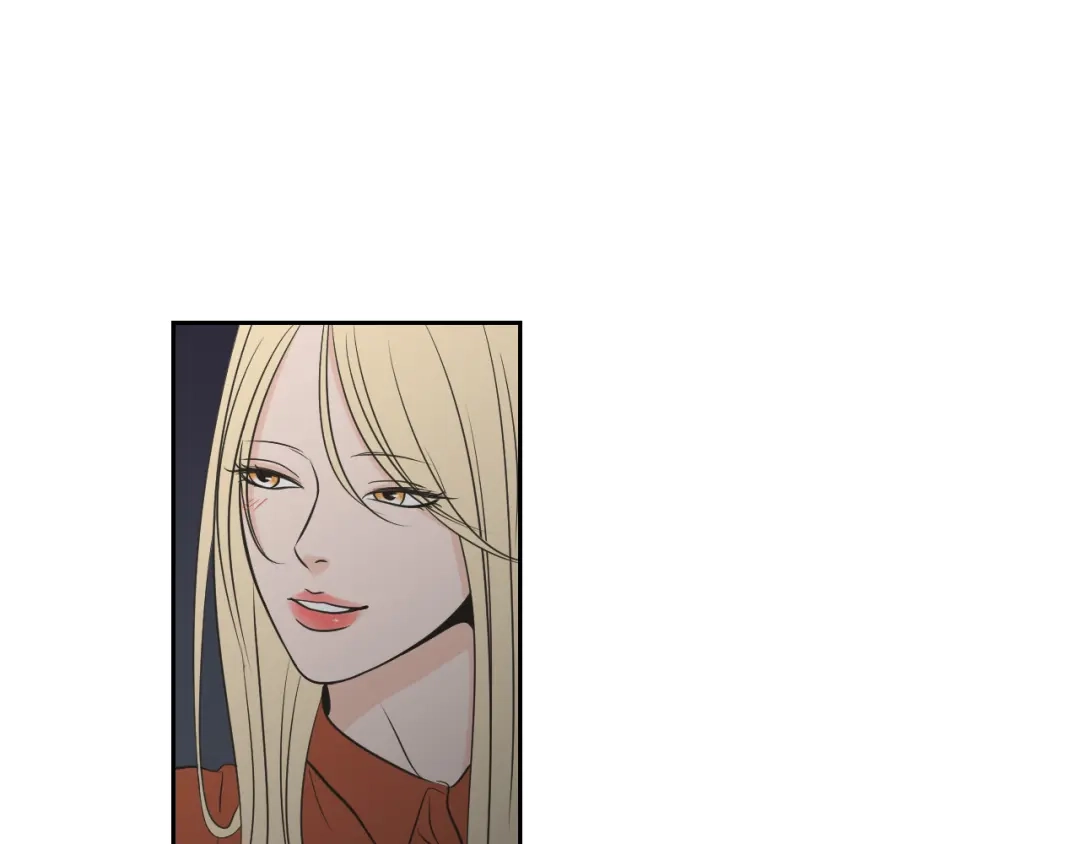 《What Does The Fox Say？》第60话 去吹吹风吧 第63页