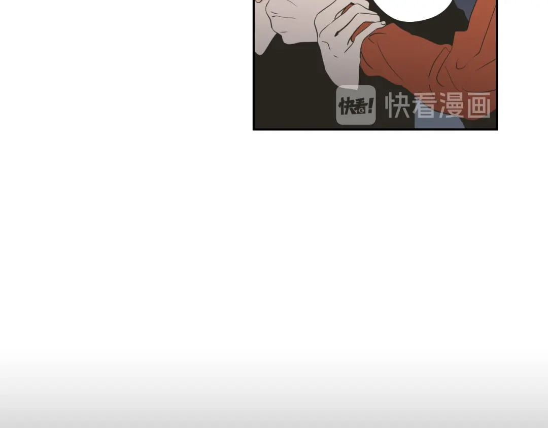 《What Does The Fox Say？》第60话 去吹吹风吧 第68页