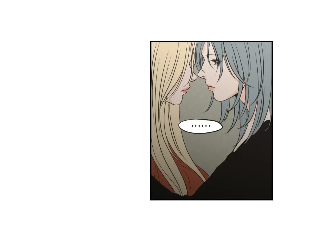 《What Does The Fox Say？》第60话 去吹吹风吧 第85页