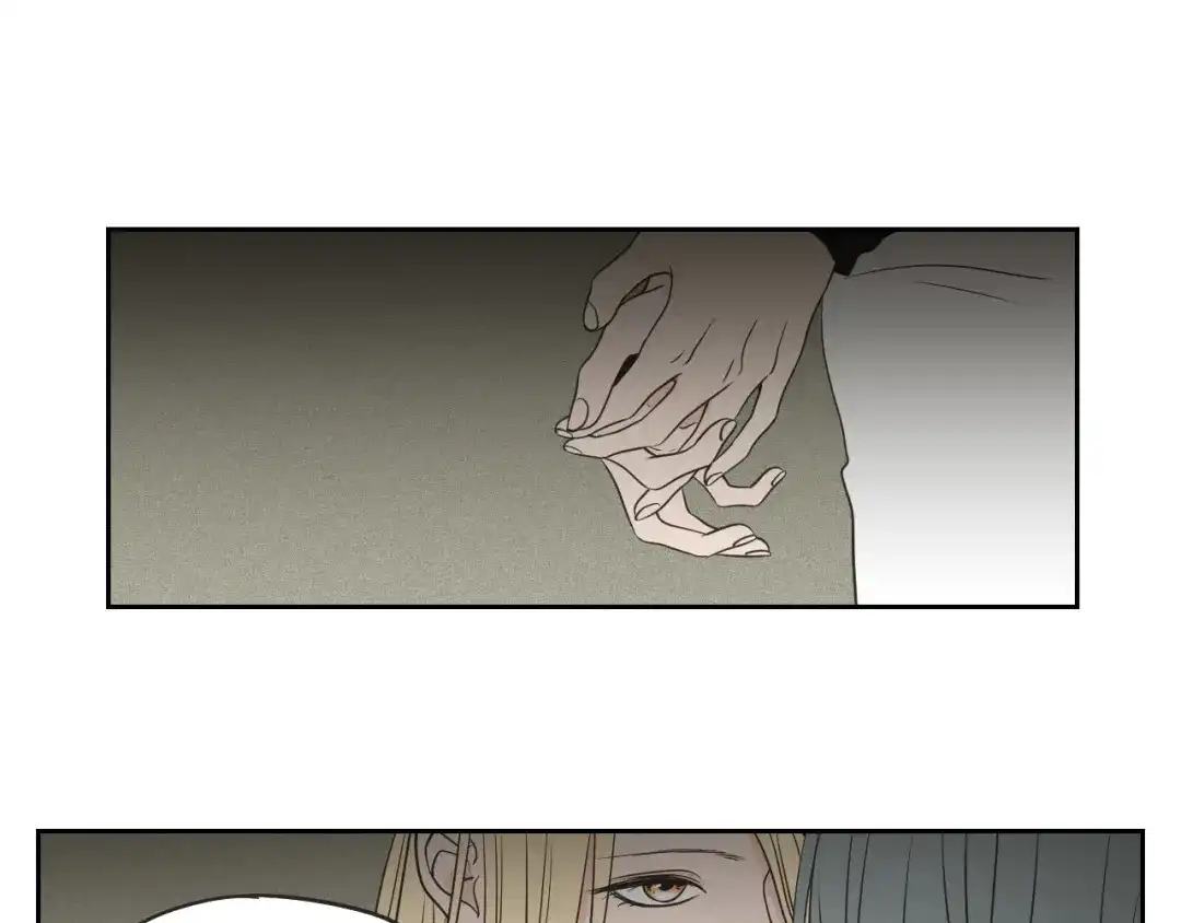 《What Does The Fox Say？》第60话 去吹吹风吧 第88页