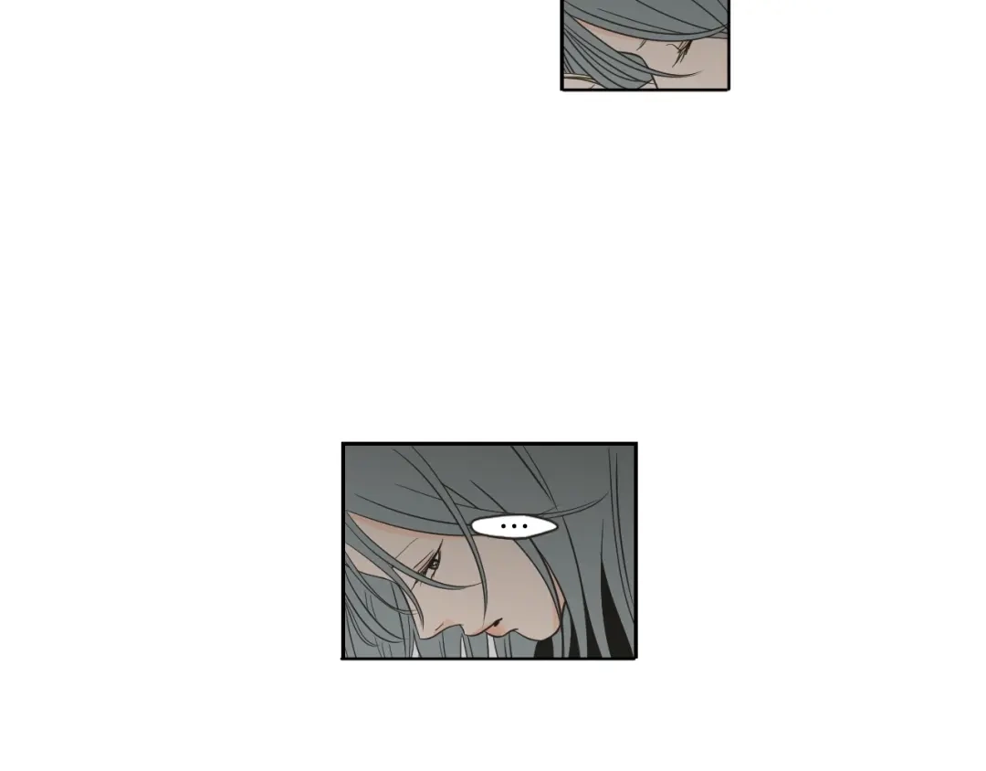 《What Does The Fox Say？》第61话 她是谁？ 第32页