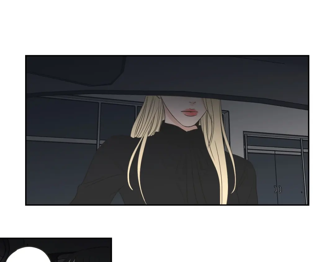 《What Does The Fox Say？》第61话 她是谁？ 第72页
