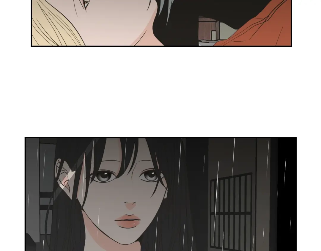 《What Does The Fox Say？》第61话 她是谁？ 第15页