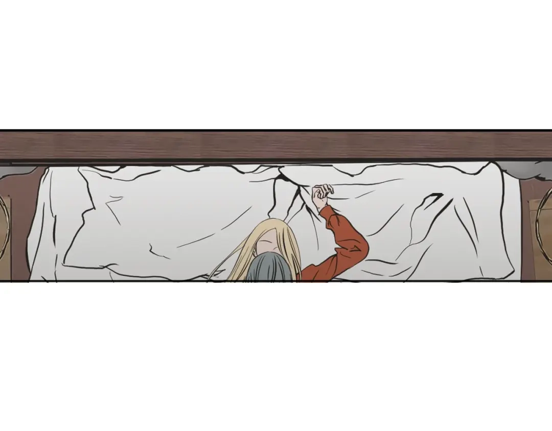 《What Does The Fox Say？》第61话 她是谁？ 第4页