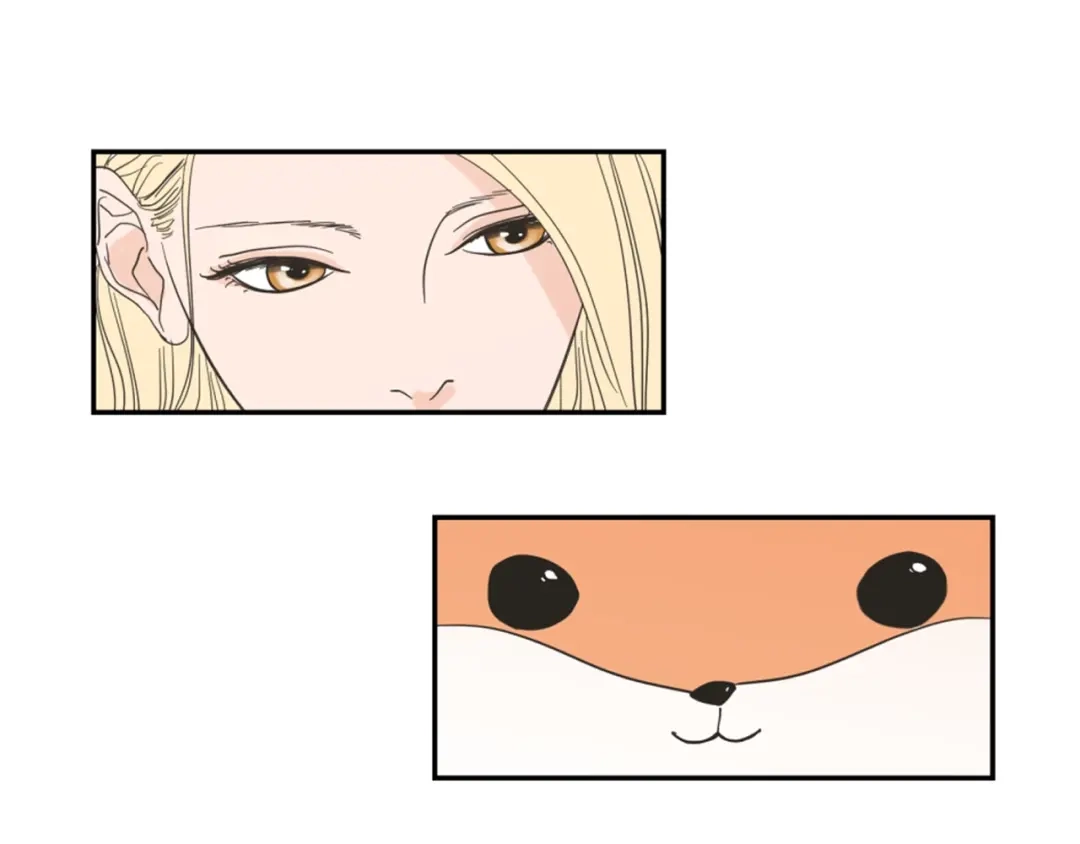 《What Does The Fox Say？》第1话（下） 可爱组长 第46页