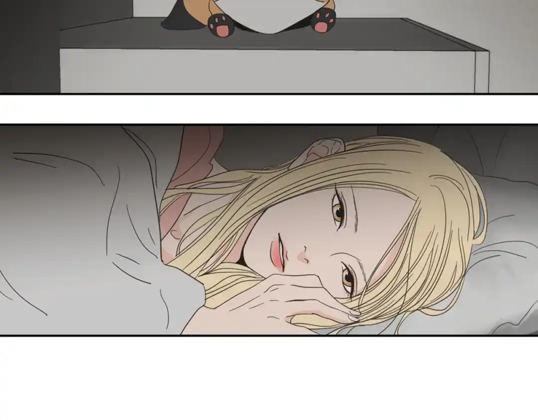 《What Does The Fox Say？》第1话（下） 可爱组长 第58页