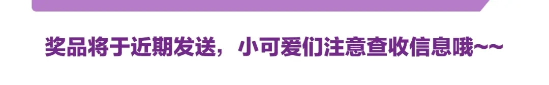 《What Does The Fox Say？》第1话（下） 可爱组长 第103页