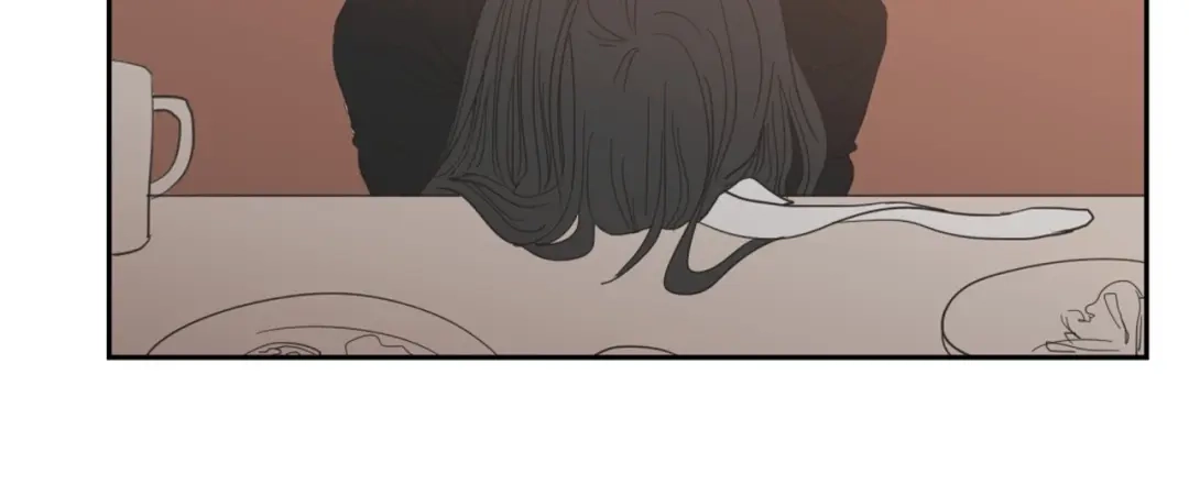 《What Does The Fox Say？》第1话（下） 可爱组长 第77页