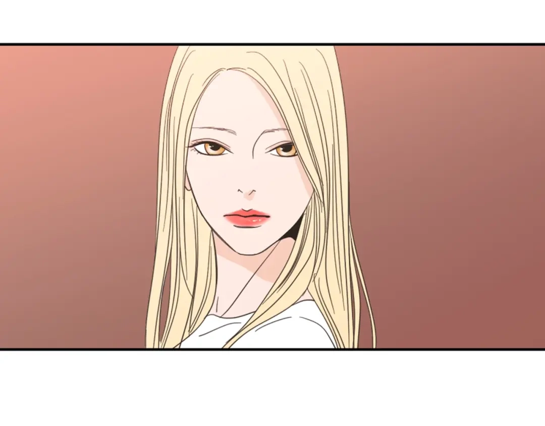 《What Does The Fox Say？》第1话（下） 可爱组长 第88页