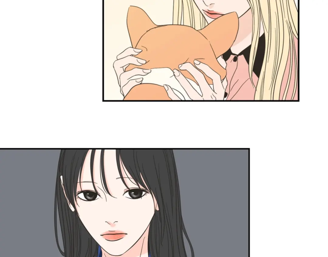 《What Does The Fox Say？》第1话（下） 可爱组长 第49页