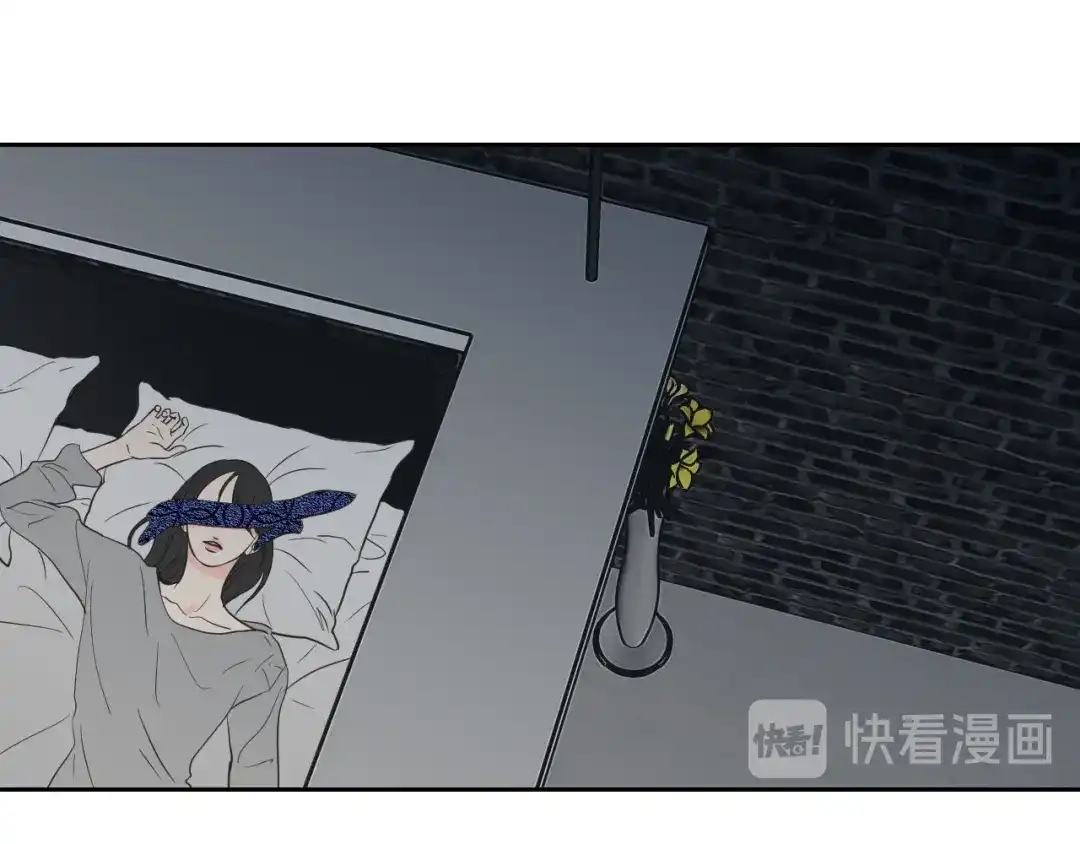《What Does The Fox Say？》第64话 你还好吗？ 第55页