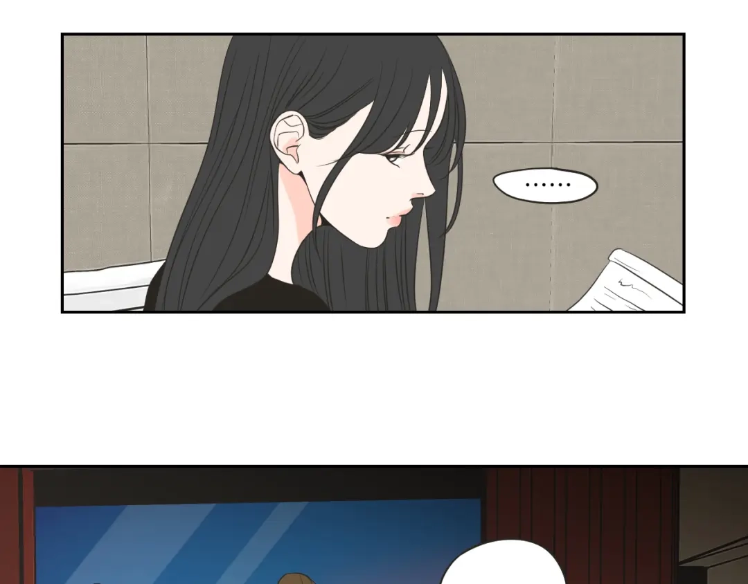 《What Does The Fox Say？》第64话 你还好吗？ 第77页
