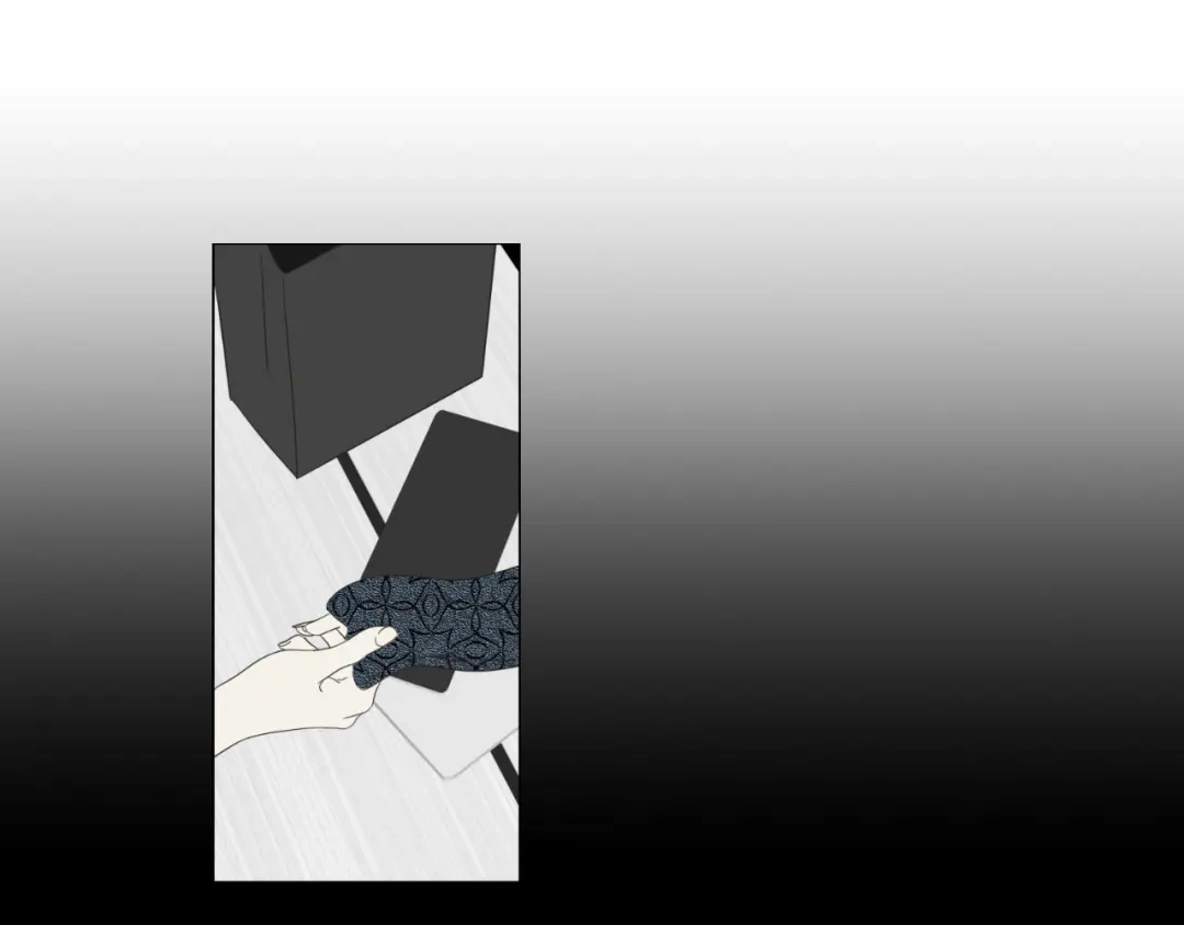 《What Does The Fox Say？》第64话 你还好吗？ 第47页