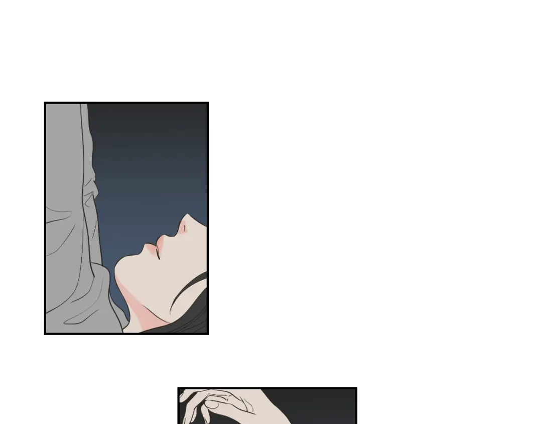 《What Does The Fox Say？》第64话 你还好吗？ 第52页