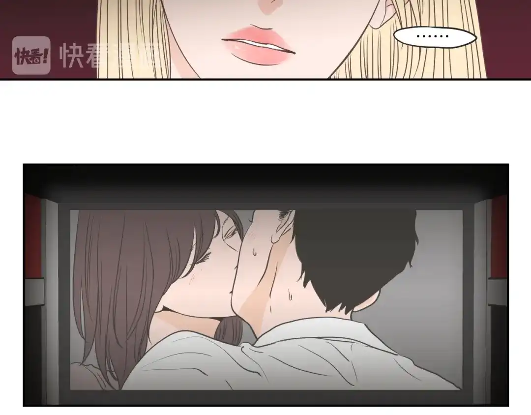 《What Does The Fox Say？》第65话 真的再见了！ 第11页