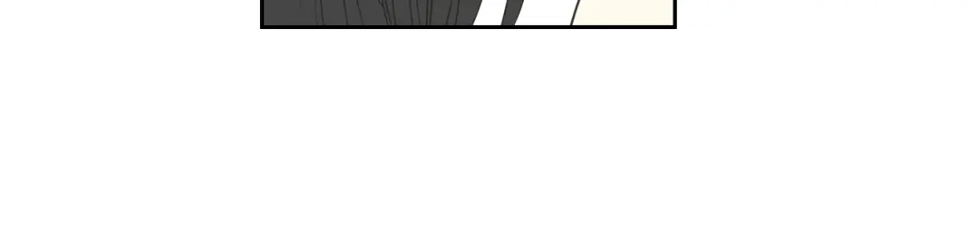 《What Does The Fox Say？》第66话 不要为了我哭 第90页