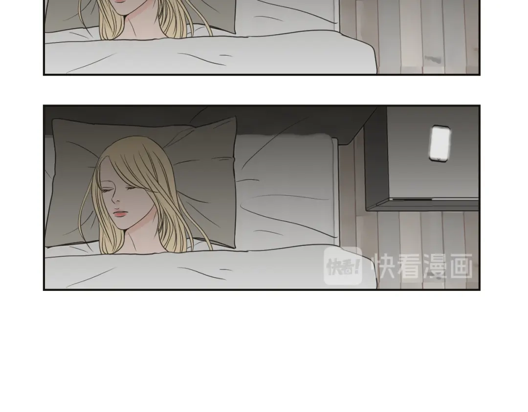 《What Does The Fox Say？》第66话 不要为了我哭 第38页