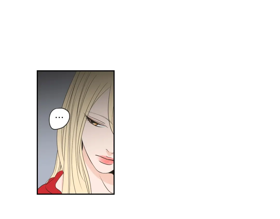 《What Does The Fox Say？》第67话 重新来过吧 第17页