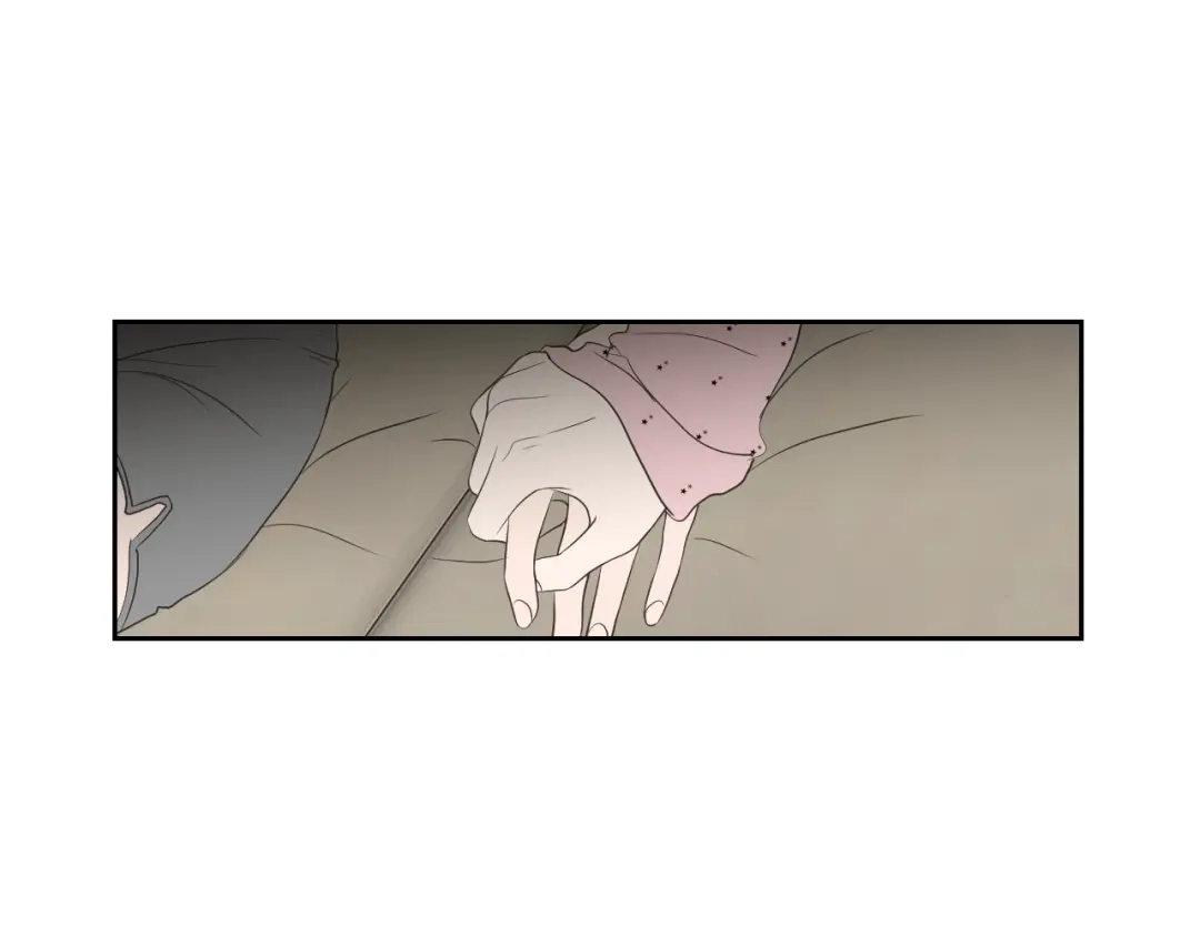 《What Does The Fox Say？》第67话 重新来过吧 第81页