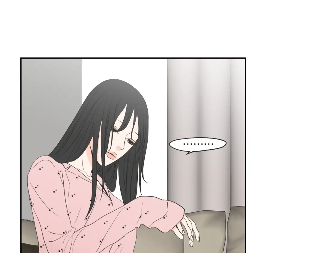 《What Does The Fox Say？》第67话 重新来过吧 第71页