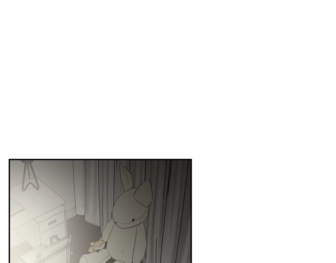 《What Does The Fox Say？》第68话 全部交给我 第23页