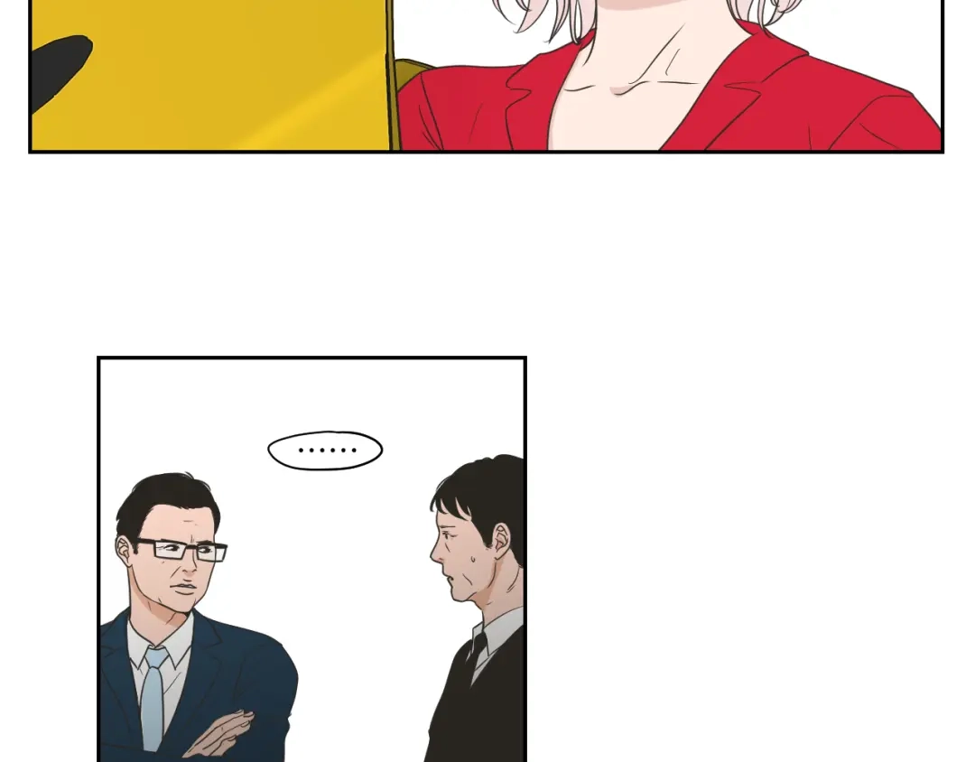 《What Does The Fox Say？》第69话 什么是资格 第33页