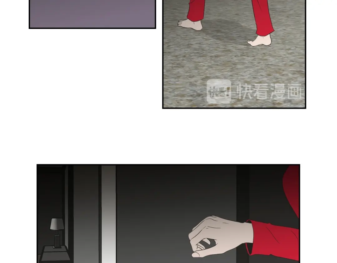《What Does The Fox Say？》第69话 什么是资格 第70页