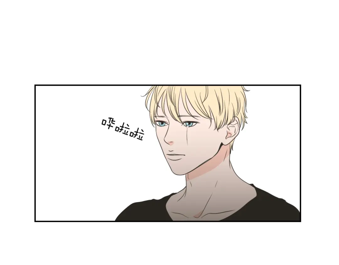《What Does The Fox Say？》第70话 你相信永远吗？ 第38页