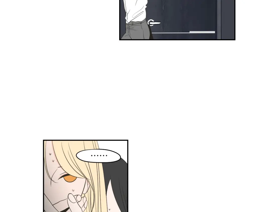《What Does The Fox Say？》第71话 一起住吧 第18页