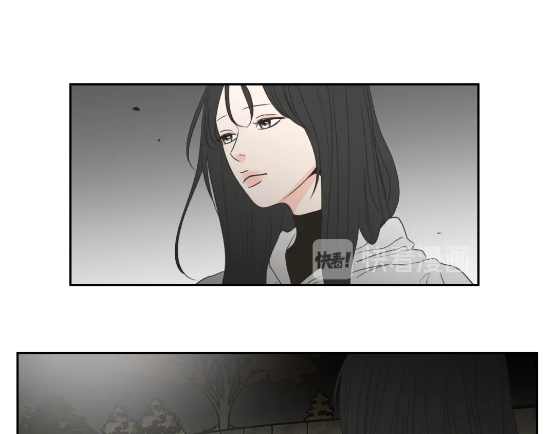 《What Does The Fox Say？》第71话 一起住吧 第38页