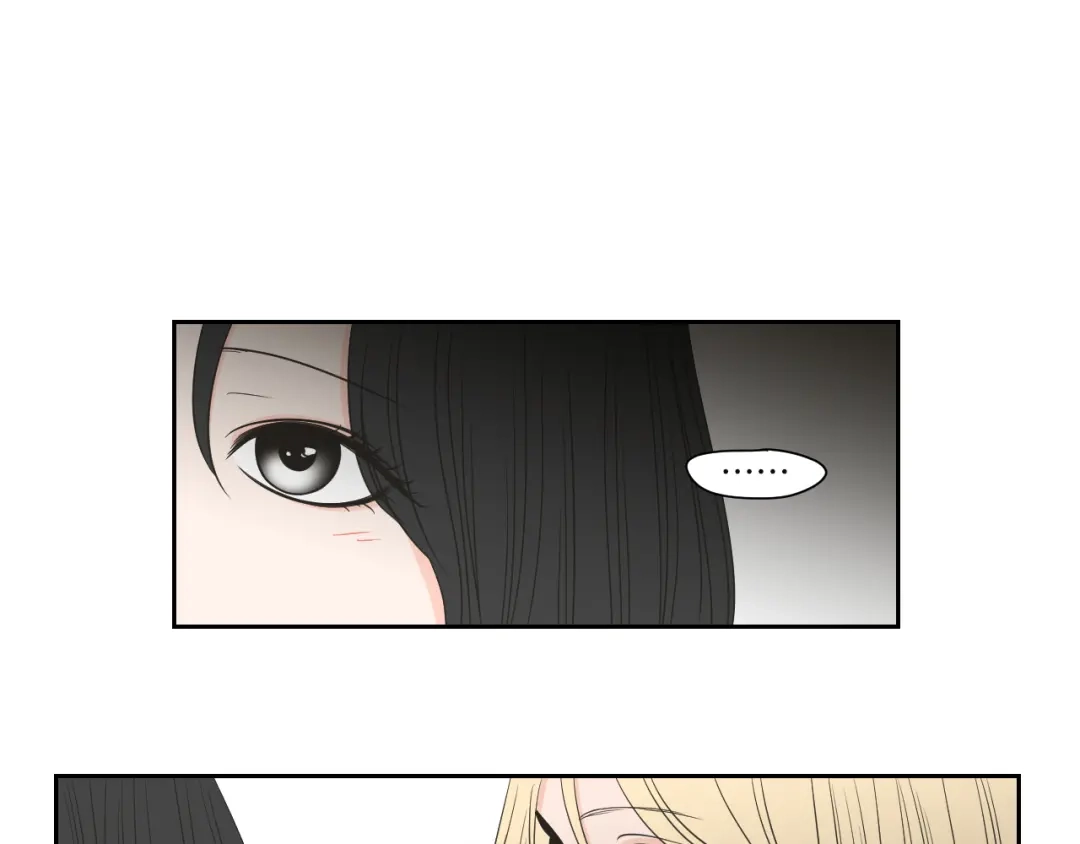 《What Does The Fox Say？》第71话 一起住吧 第68页
