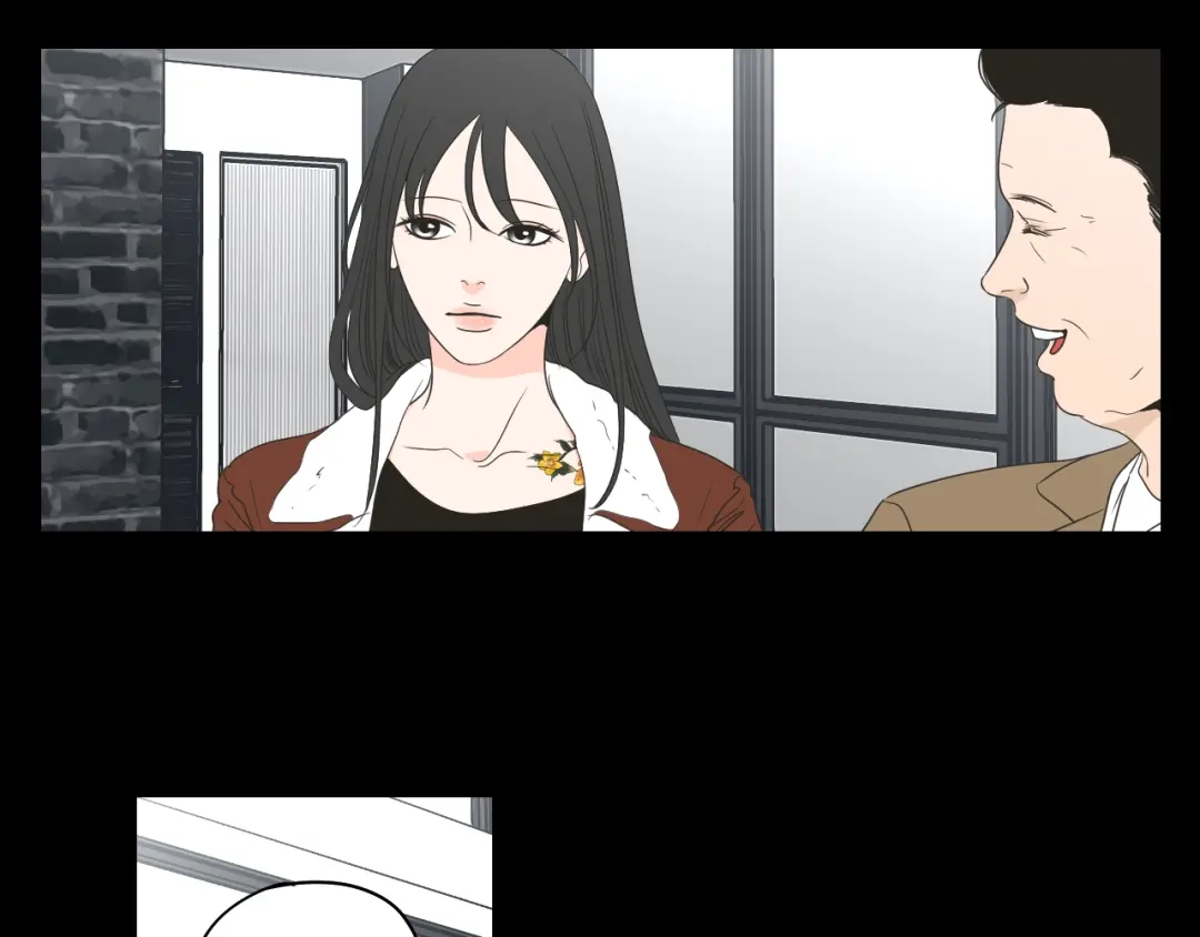 《What Does The Fox Say？》第72话 我不会再管你 第6页