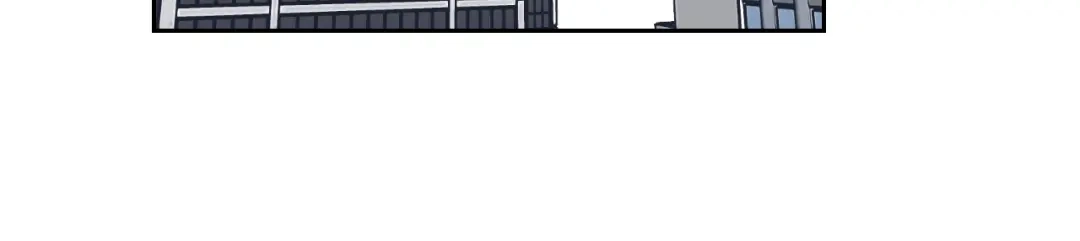 《What Does The Fox Say？》第73话 抓到你了 第55页
